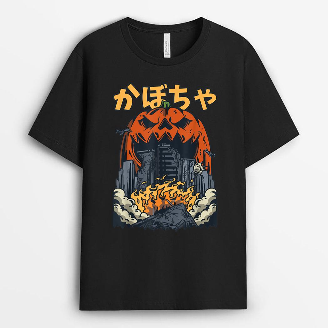 Japanese Killer Pumpkin Vegetable Kaiju Anime Halloween T-Shirt