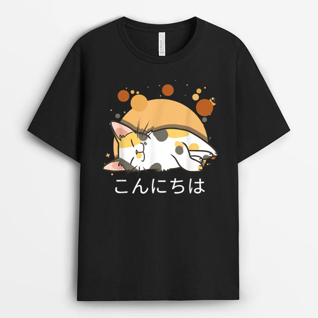 Kawaii Cat Ghosts Black Cat Halloween Cute Costume Spooky T-Shirt