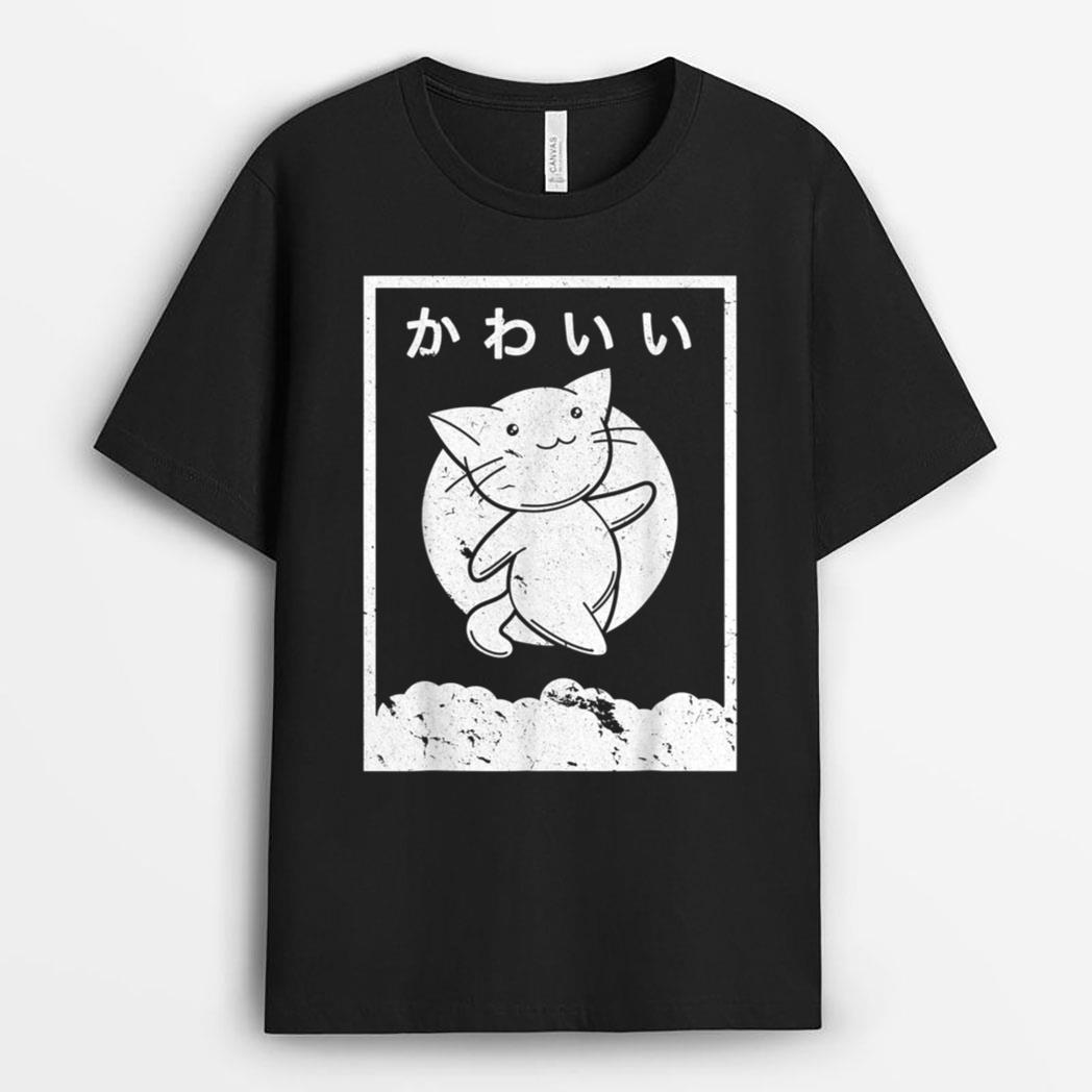 Kawaii Anime Shiba Inu Dog Drinking Boba Bubble Tea T-Shirt